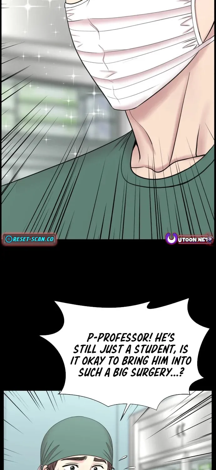 Trauma Center:Dr. Baek Chapter 0.6 page 68 - 