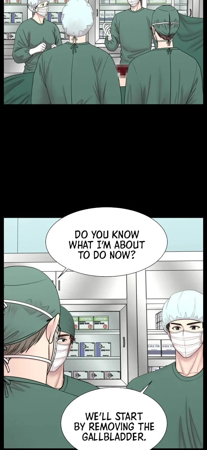 Trauma Center:Dr. Baek Chapter 0.6 page 71 - 
