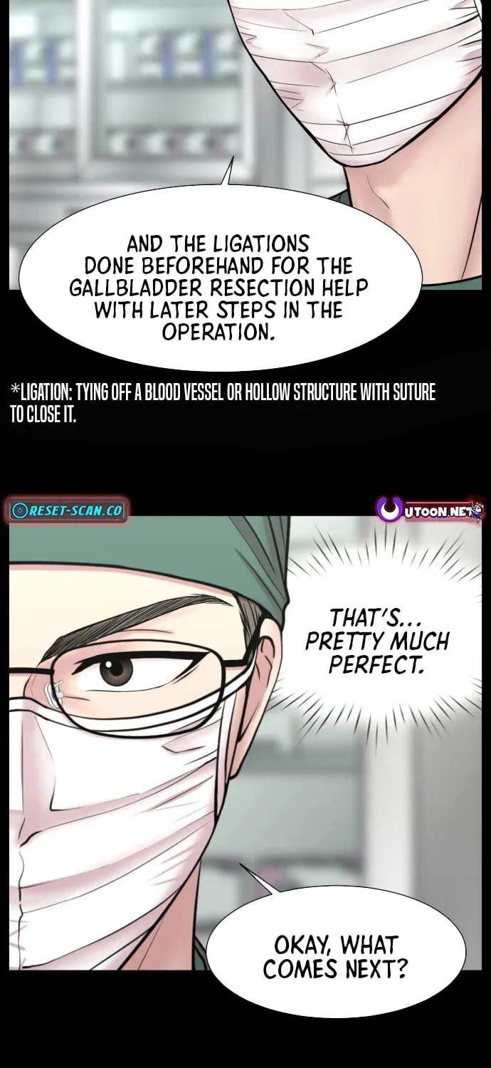 Trauma Center:Dr. Baek Chapter 0.6 page 73 - 