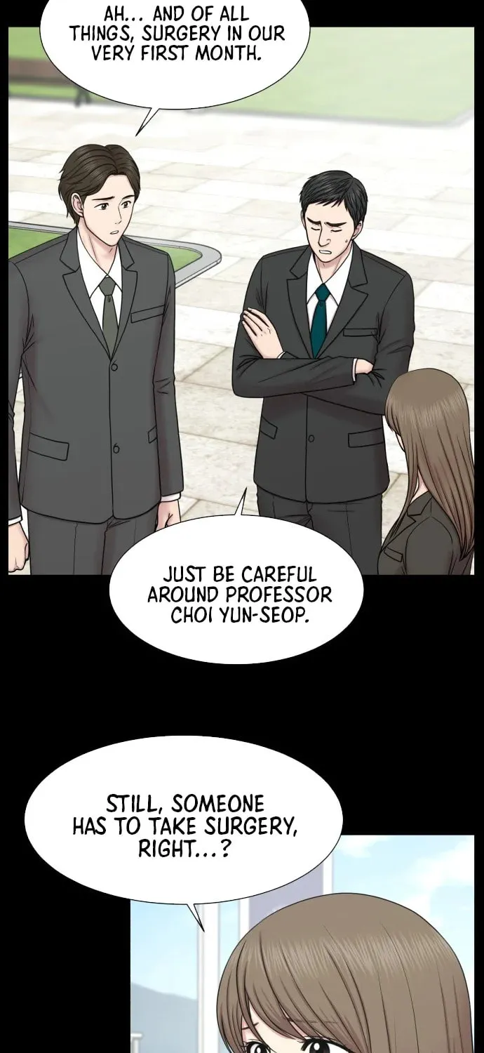 Trauma Center:Dr. Baek Chapter 0.6 page 9 - 