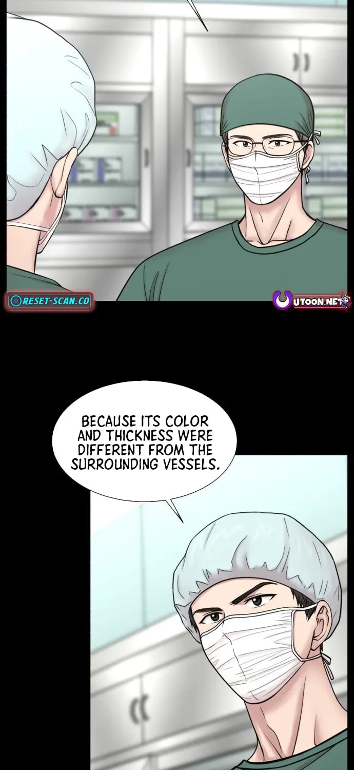 Trauma Center:Dr. Baek Chapter 0.6 page 82 - 