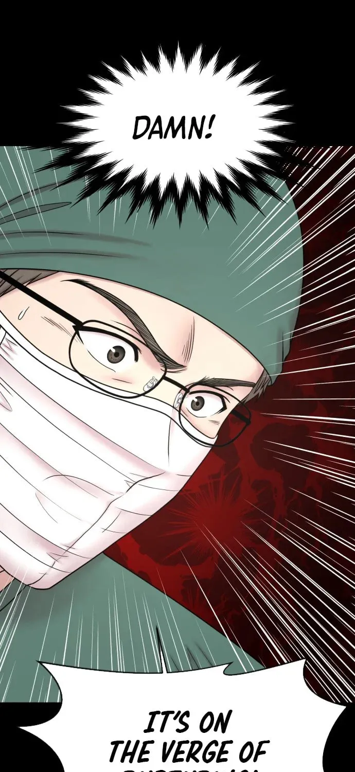 Trauma Center:Dr. Baek Chapter 0.6 page 85 - 