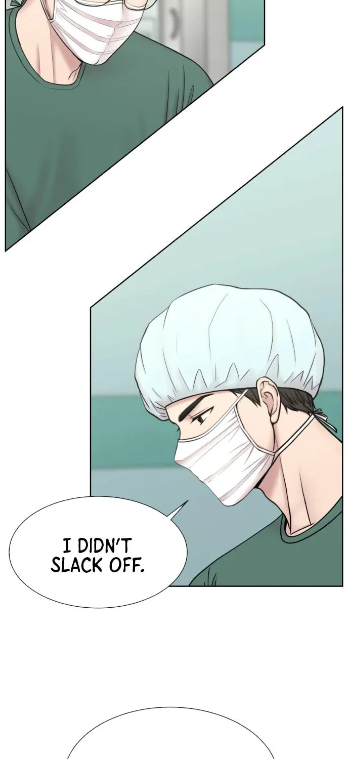 Trauma Center:Dr. Baek Chapter 1.1 page 14 - 