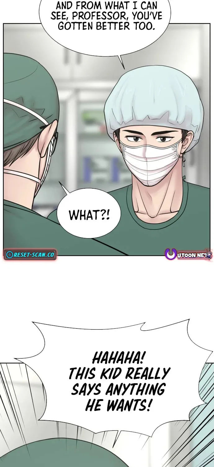 Trauma Center:Dr. Baek Chapter 1.1 page 15 - 