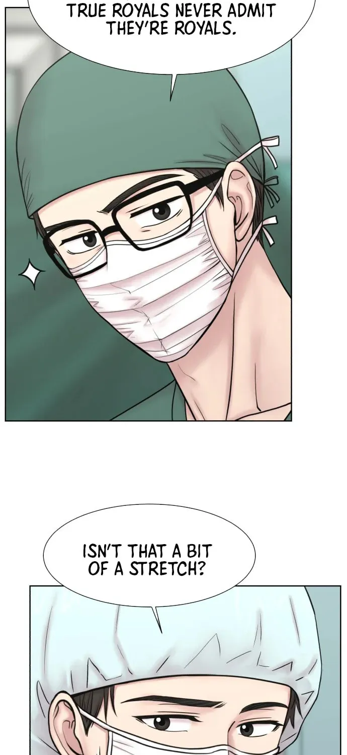 Trauma Center:Dr. Baek Chapter 1.1 page 21 - 