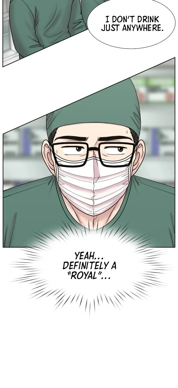 Trauma Center:Dr. Baek Chapter 1.1 page 23 - 