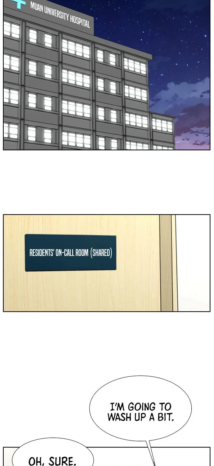 Trauma Center:Dr. Baek Chapter 1.1 page 25 - 