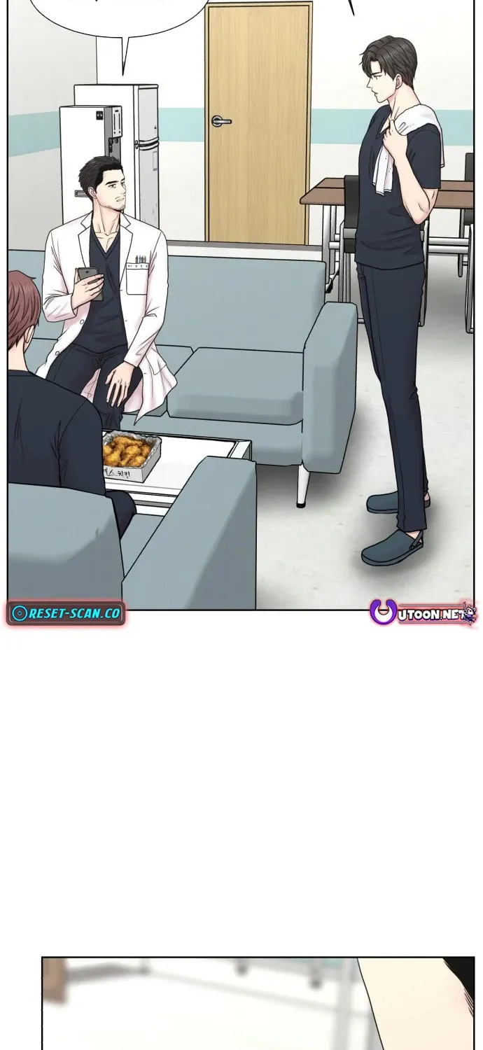 Trauma Center:Dr. Baek Chapter 1.1 page 26 - 