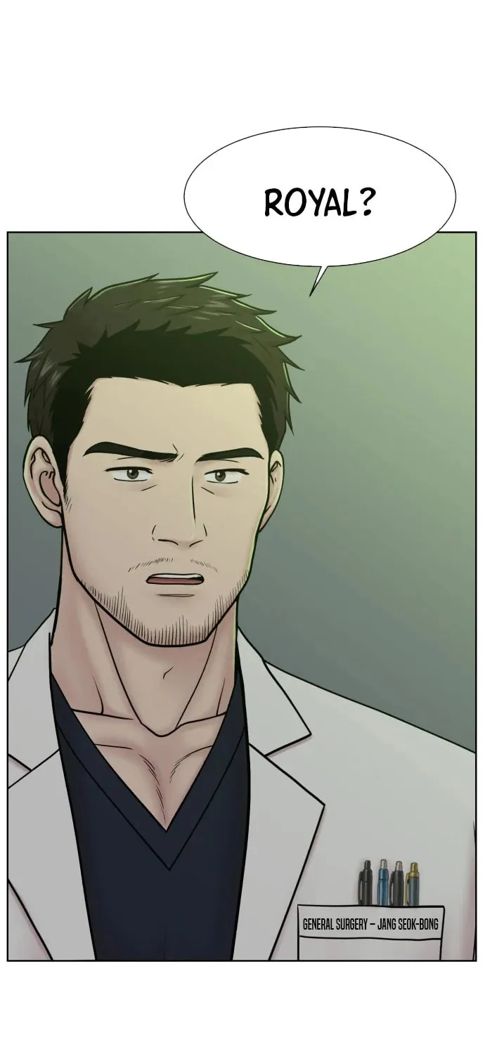 Trauma Center:Dr. Baek Chapter 1.1 page 31 - 