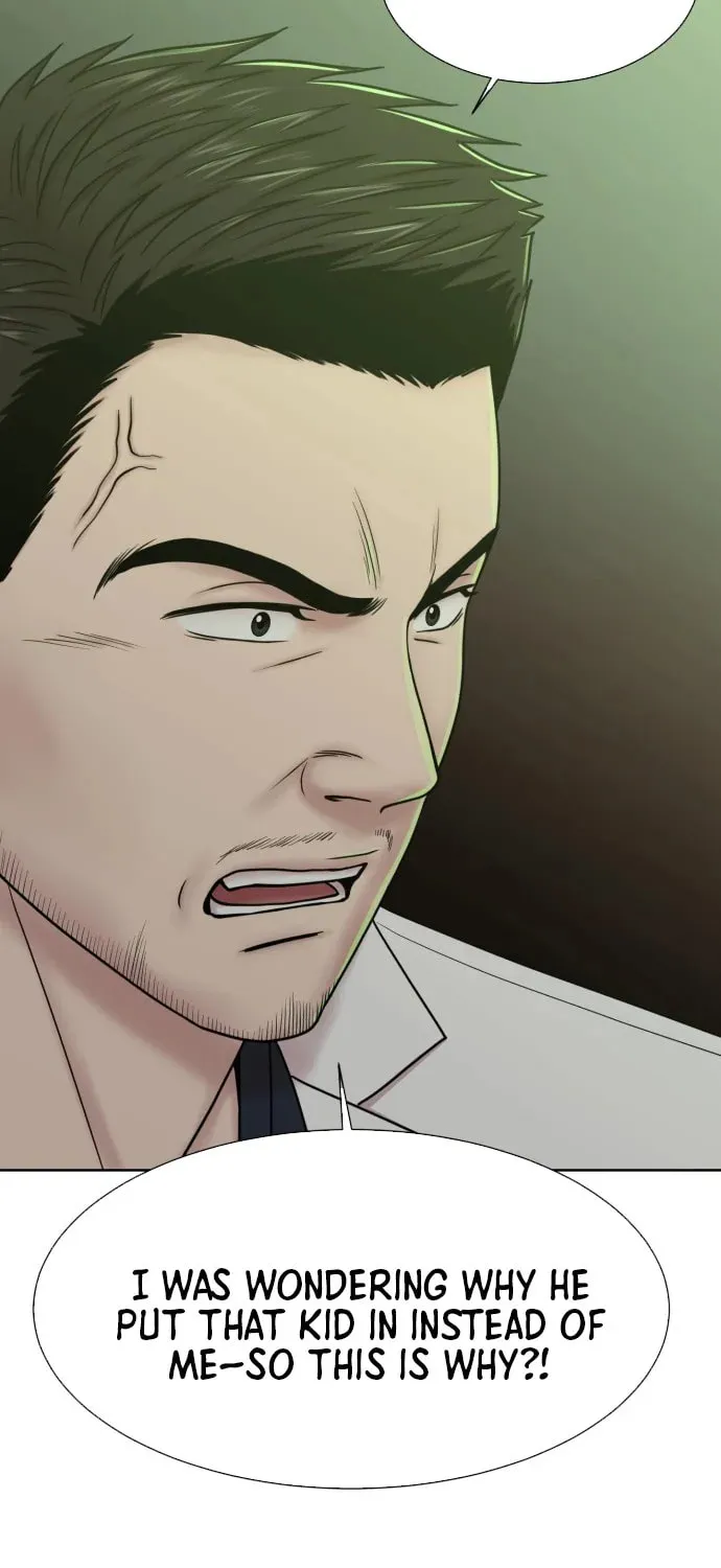 Trauma Center:Dr. Baek Chapter 1.1 page 33 - 