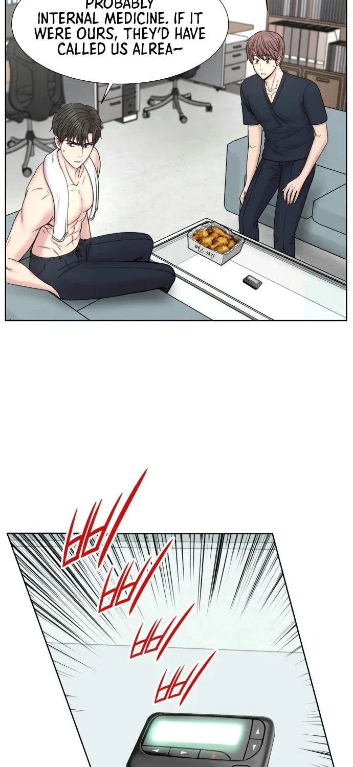 Trauma Center:Dr. Baek Chapter 1.1 page 41 - 