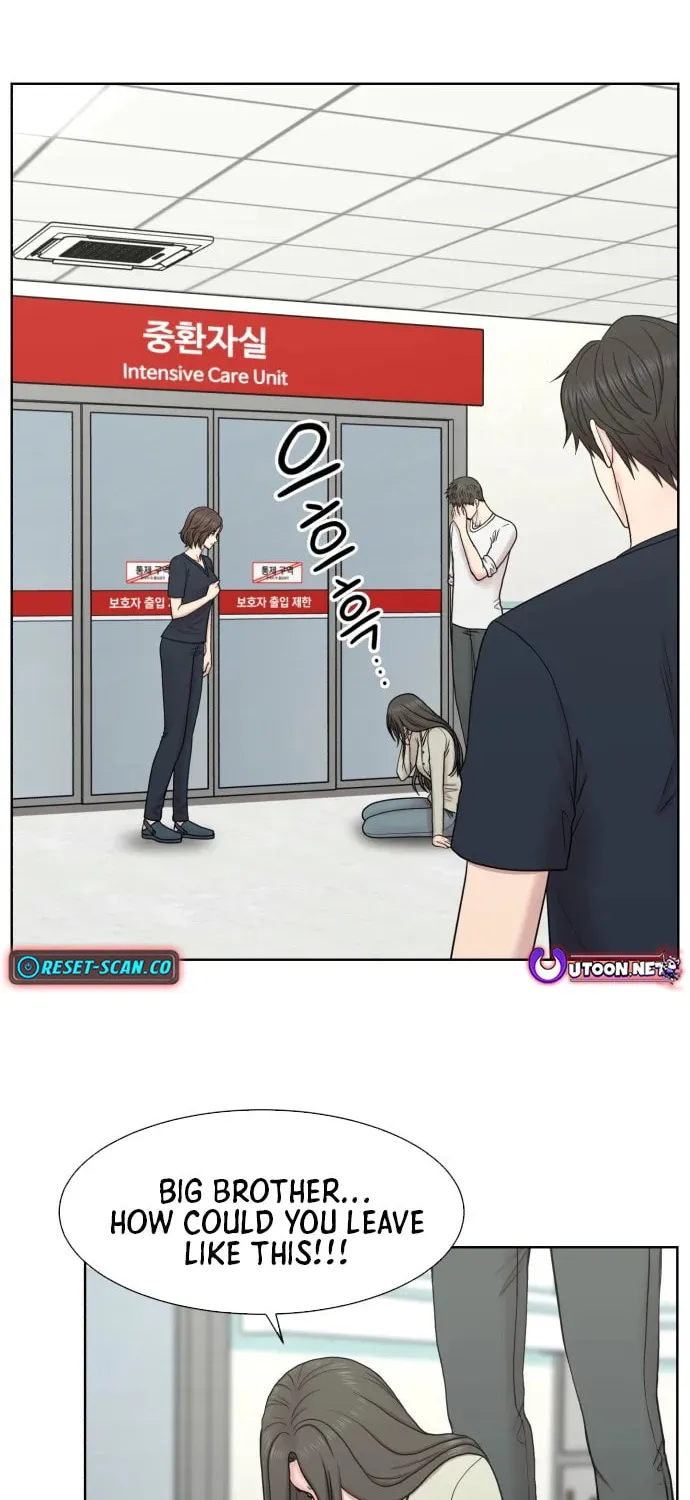 Trauma Center:Dr. Baek Chapter 1.1 page 44 - 