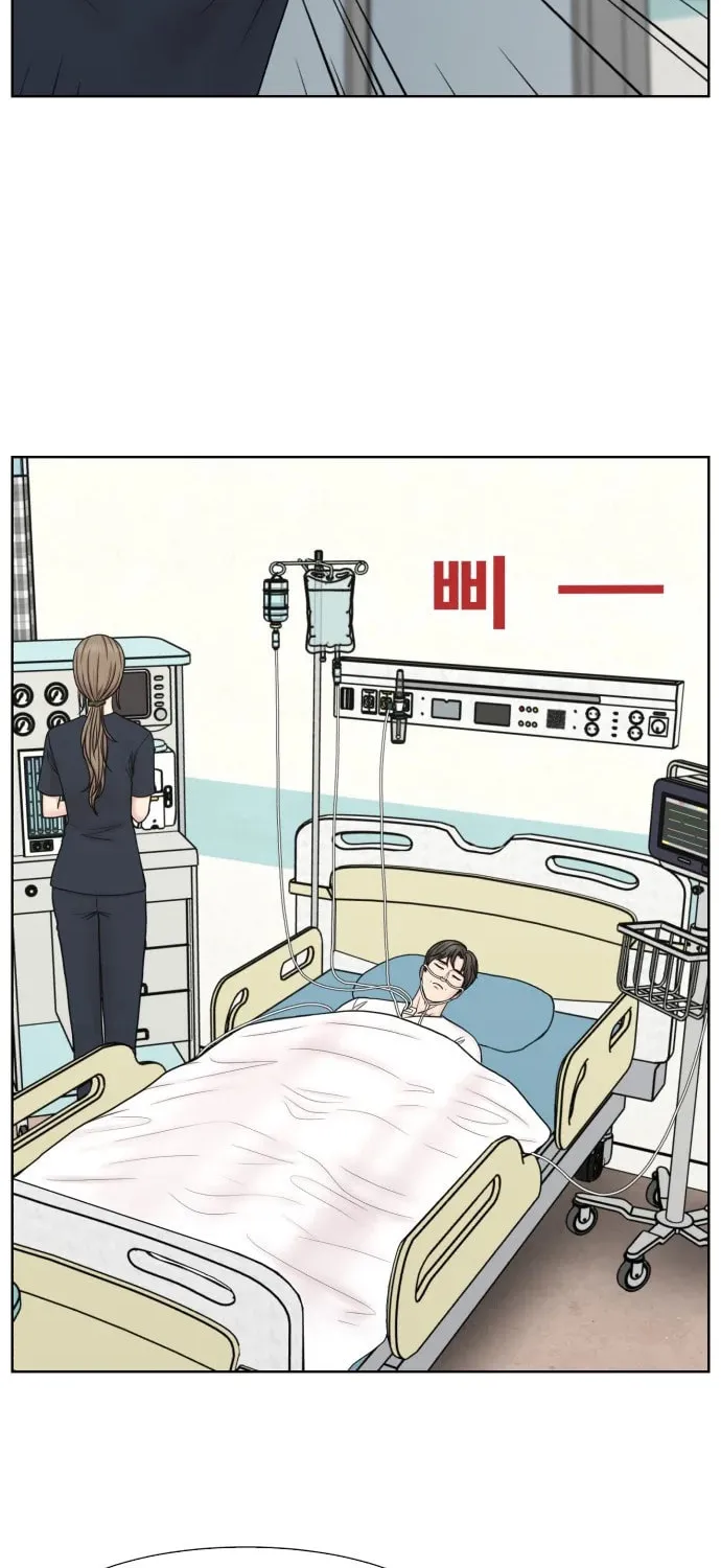 Trauma Center:Dr. Baek Chapter 1.1 page 46 - 