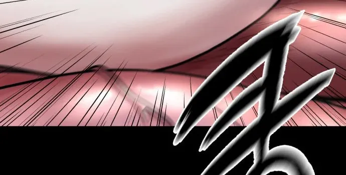 Trauma Center:Dr. Baek Chapter 1.1 page 6 - 