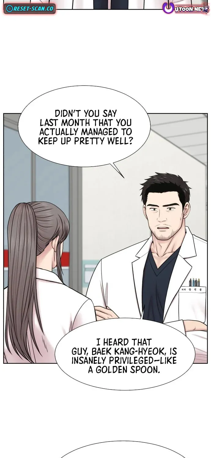 Trauma Center:Dr. Baek Chapter 1.1 page 59 - 