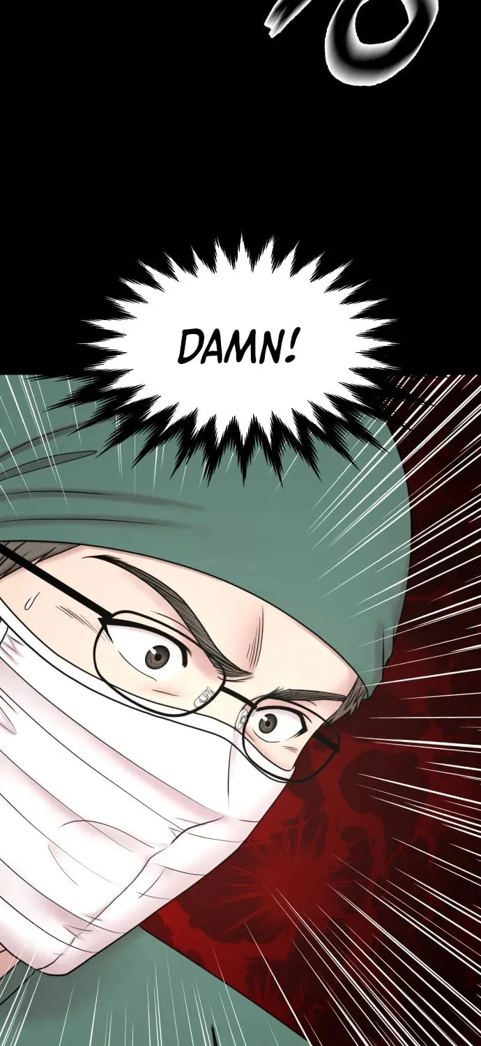 Trauma Center:Dr. Baek Chapter 1.1 page 7 - 