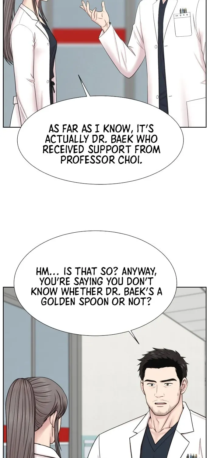 Trauma Center:Dr. Baek Chapter 1.1 page 62 - 