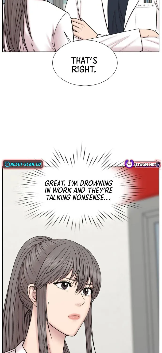 Trauma Center:Dr. Baek Chapter 1.1 page 63 - 