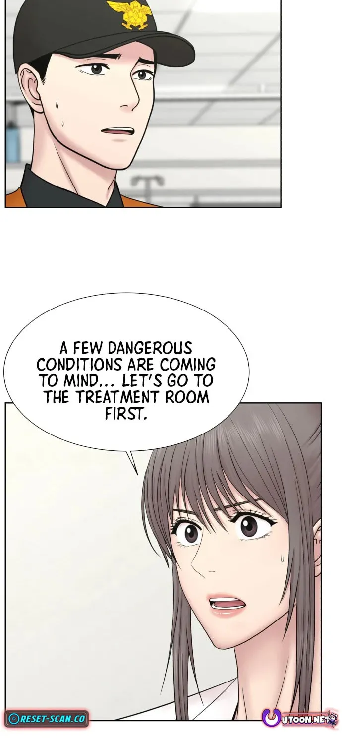 Trauma Center:Dr. Baek Chapter 1.1 page 70 - 