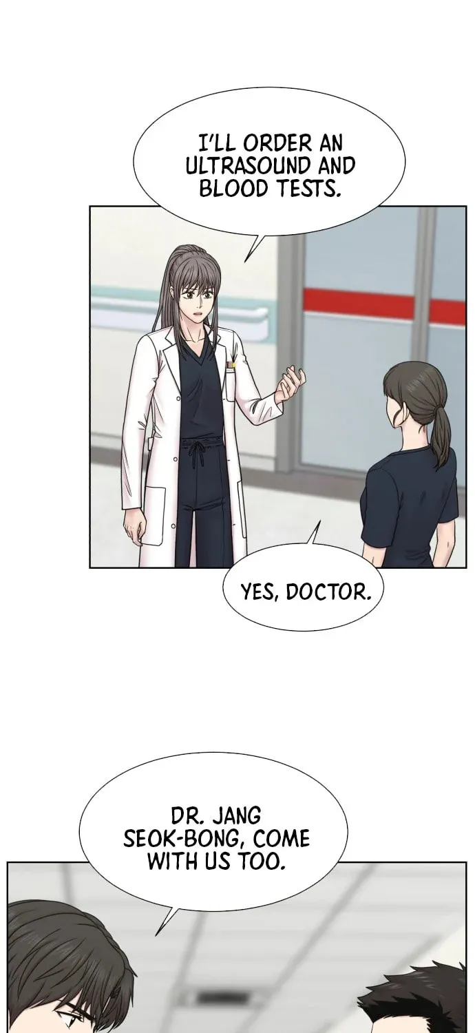 Trauma Center:Dr. Baek Chapter 1.1 page 71 - 