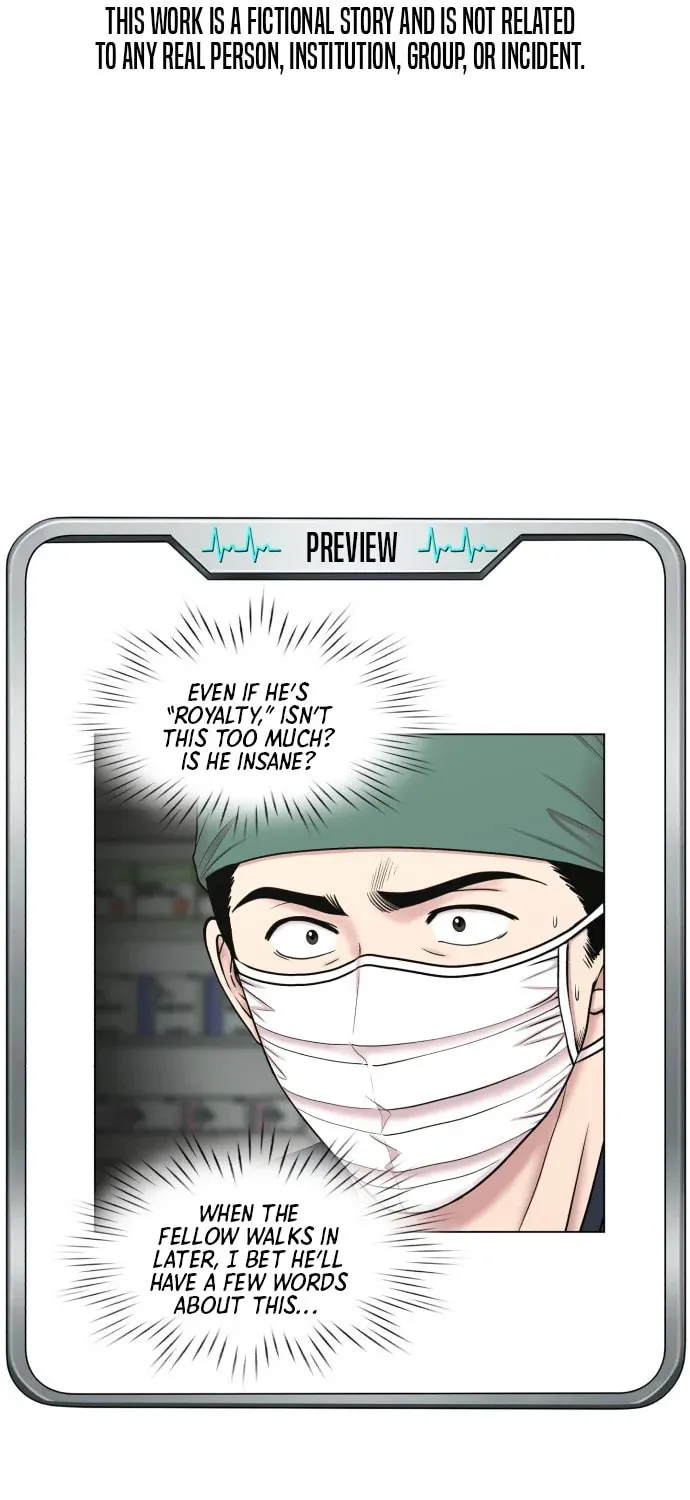 Trauma Center:Dr. Baek Chapter 1.1 page 75 - 