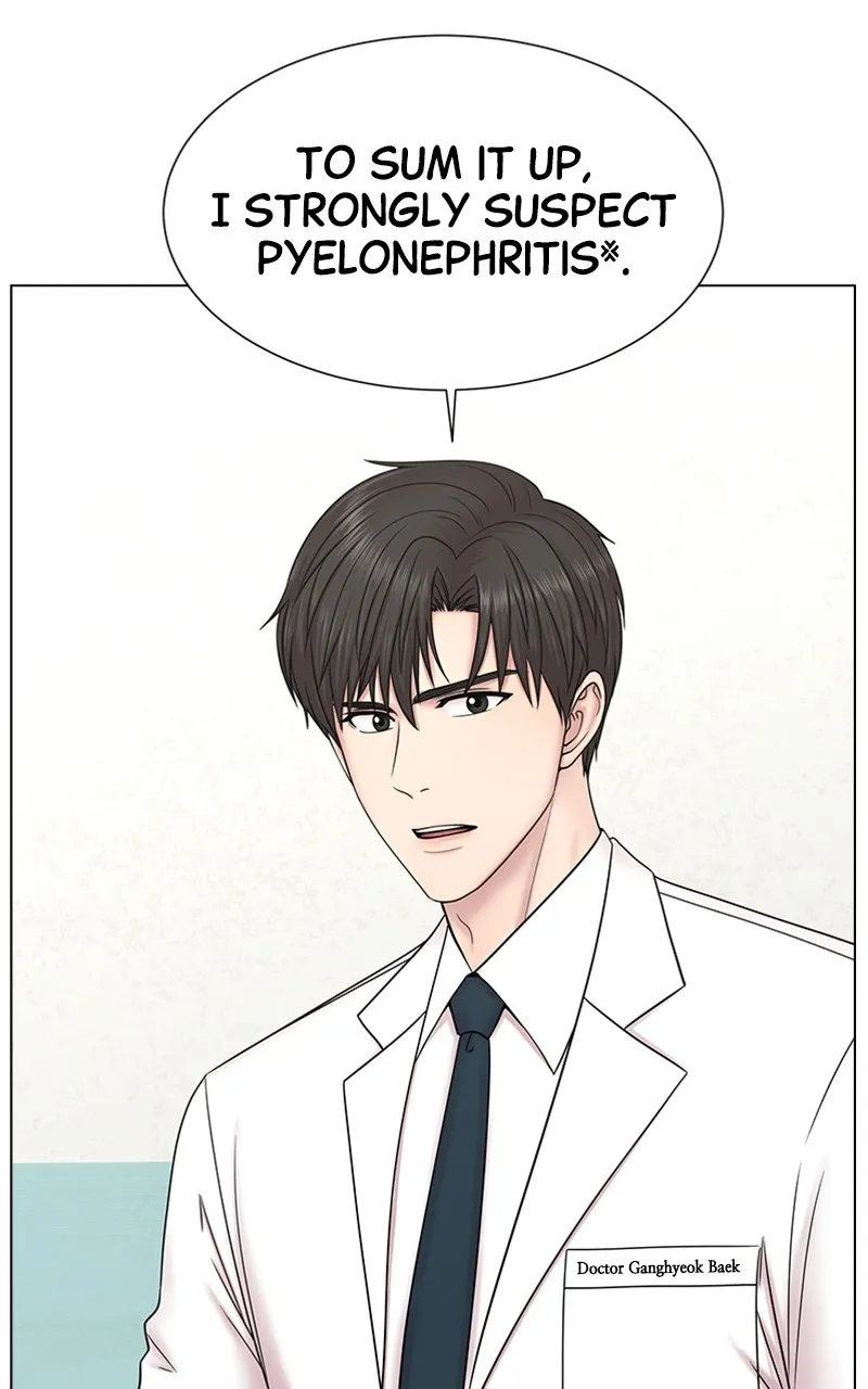 Trauma Center:Dr. Baek Chapter 1 page 104 - 