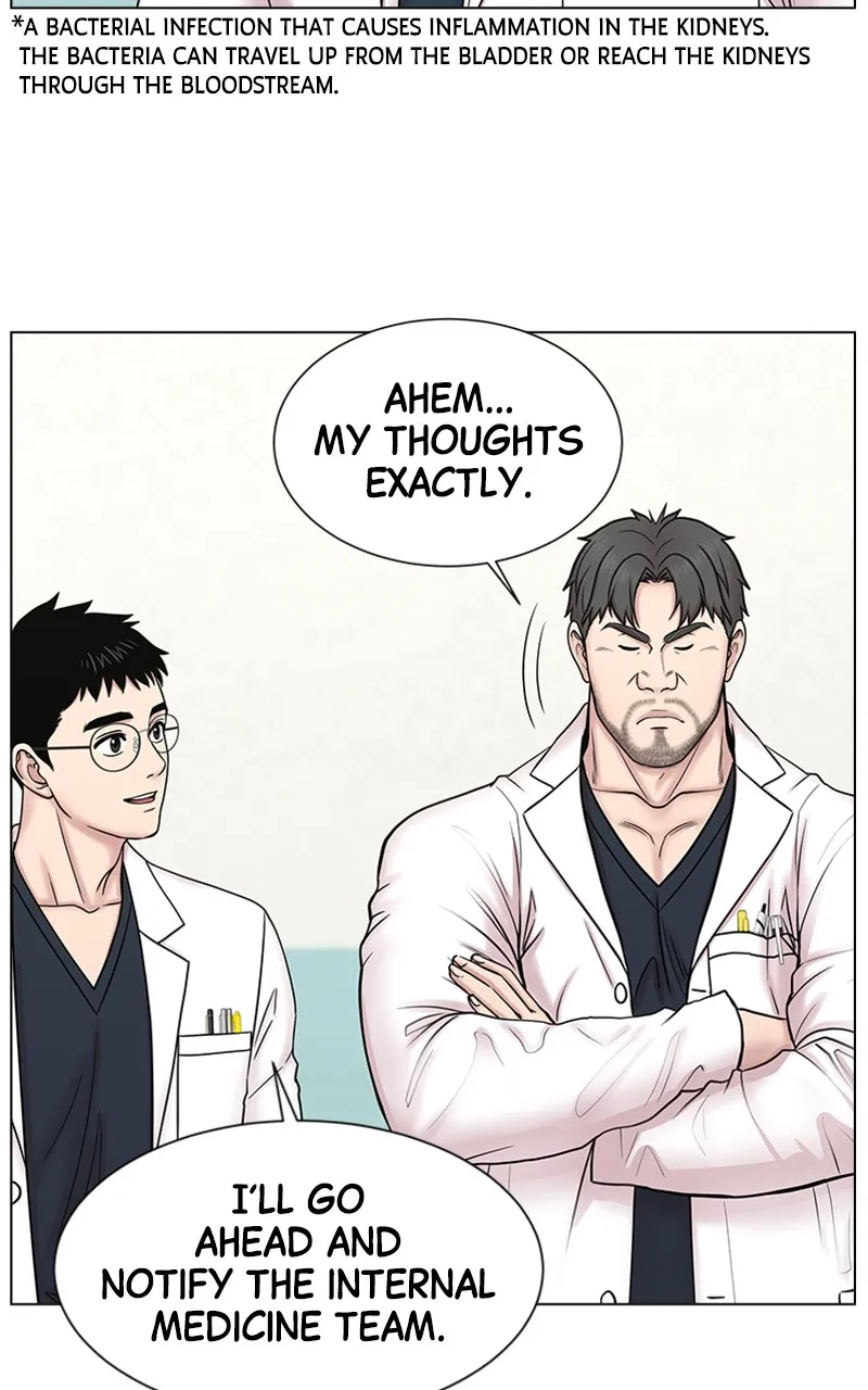 Trauma Center:Dr. Baek Chapter 1 page 105 - 