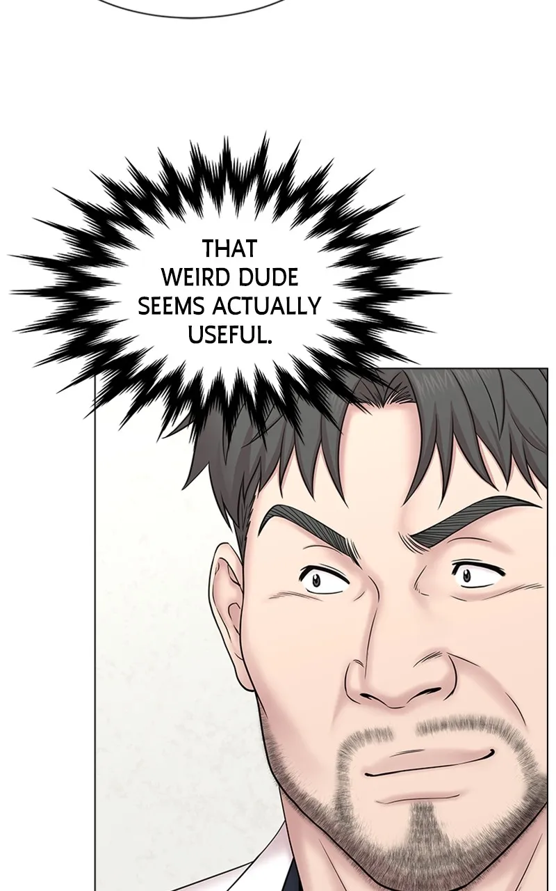 Trauma Center:Dr. Baek Chapter 1 page 106 - 