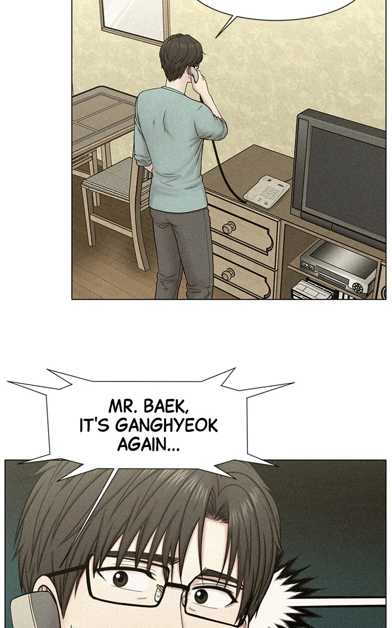 Trauma Center:Dr. Baek Chapter 1 page 15 - 