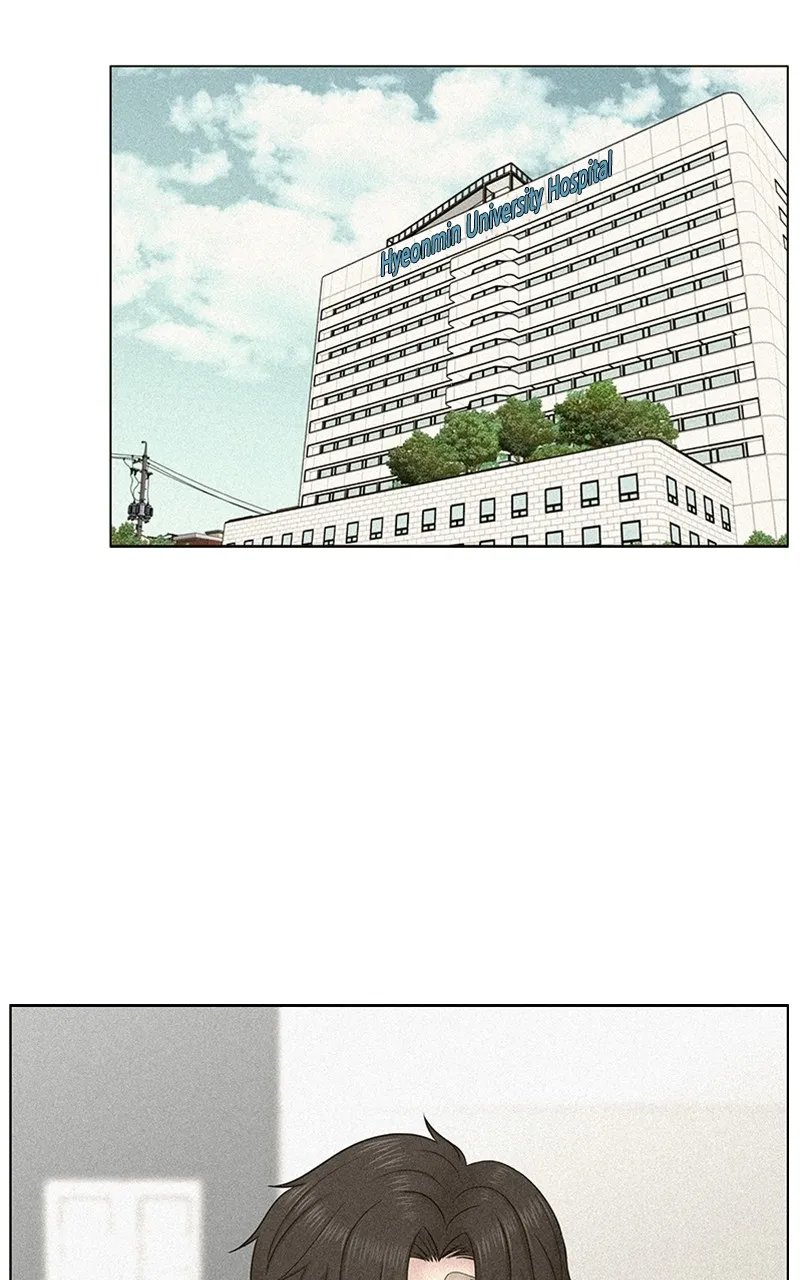 Trauma Center:Dr. Baek Chapter 1 page 17 - 