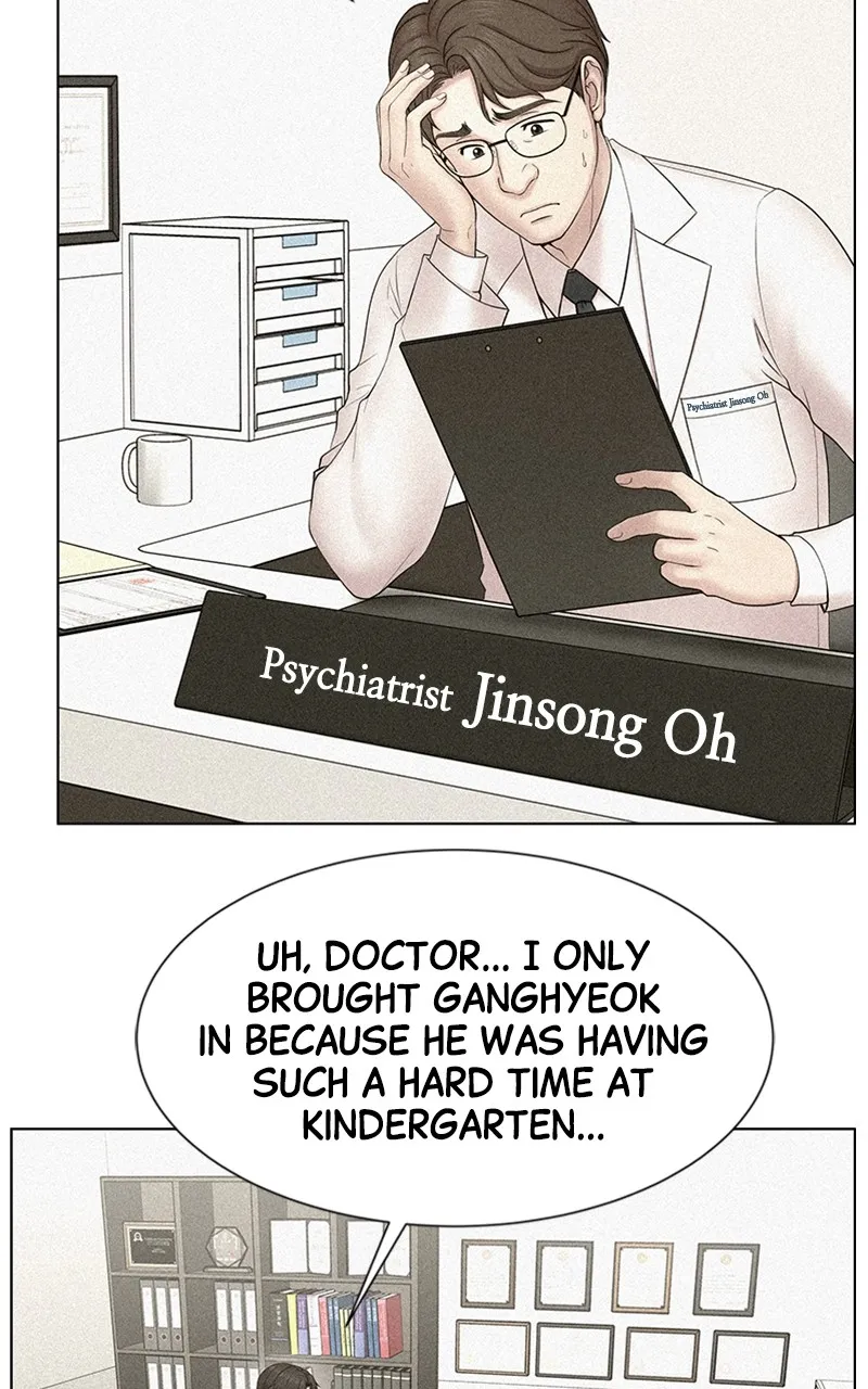 Trauma Center:Dr. Baek Chapter 1 page 19 - 