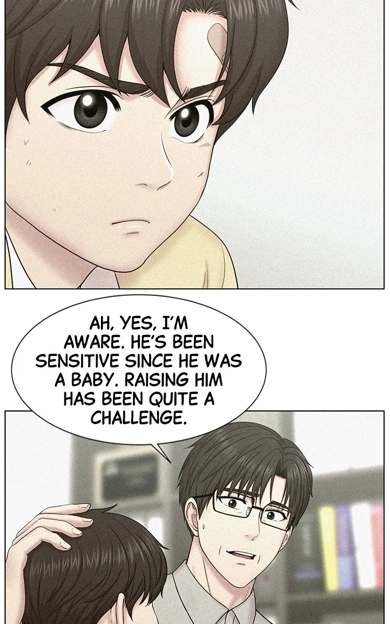 Trauma Center:Dr. Baek Chapter 1 page 23 - 