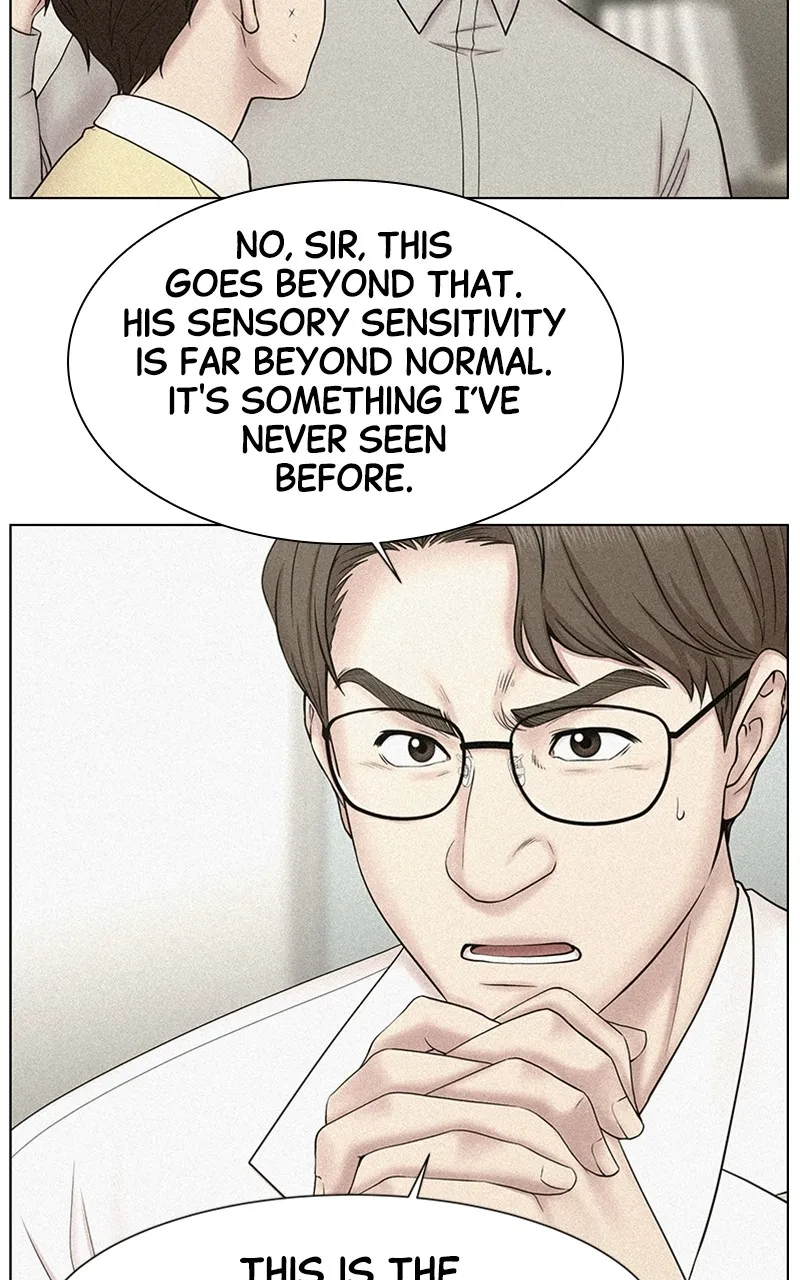 Trauma Center:Dr. Baek Chapter 1 page 24 - 