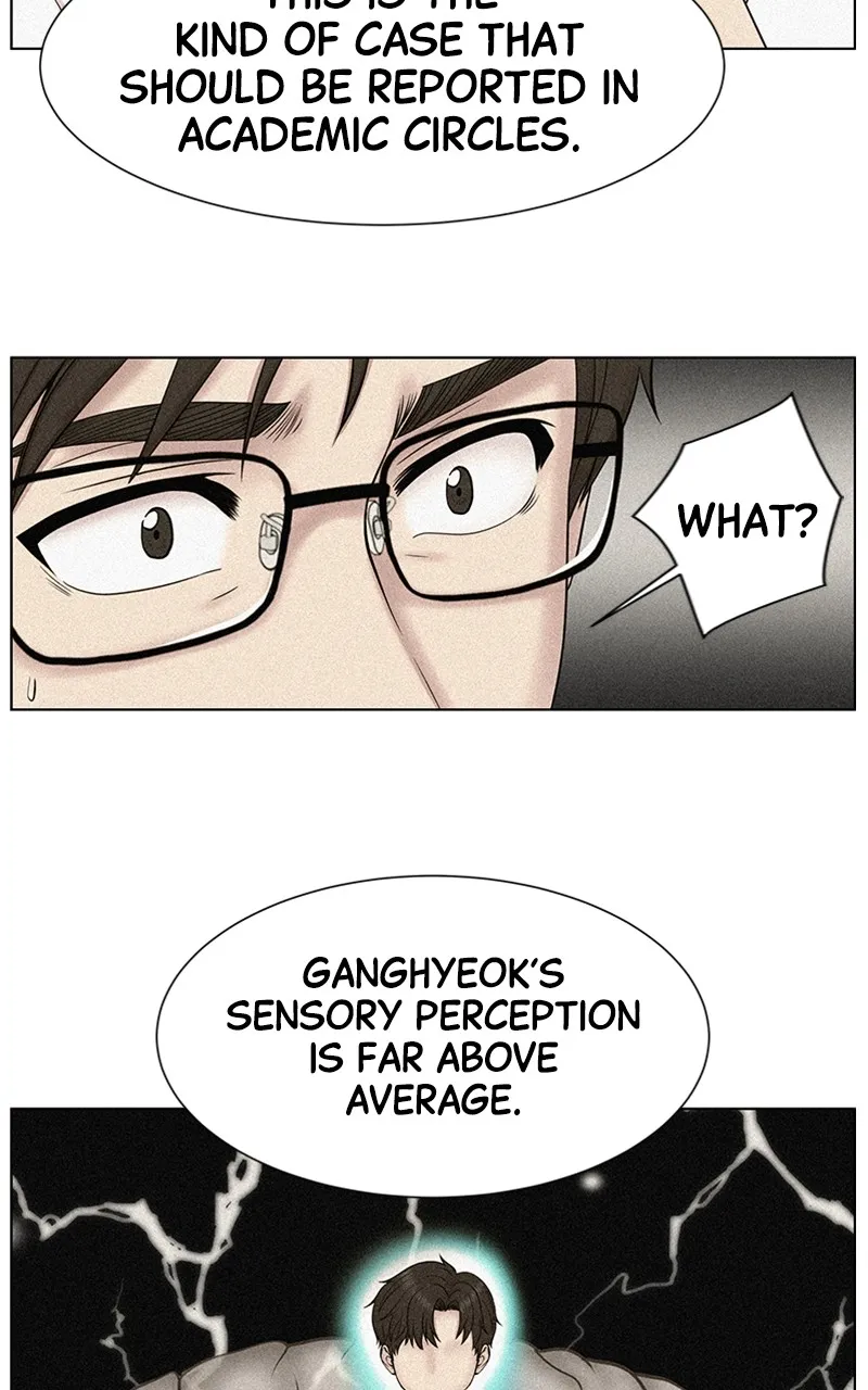 Trauma Center:Dr. Baek Chapter 1 page 25 - 