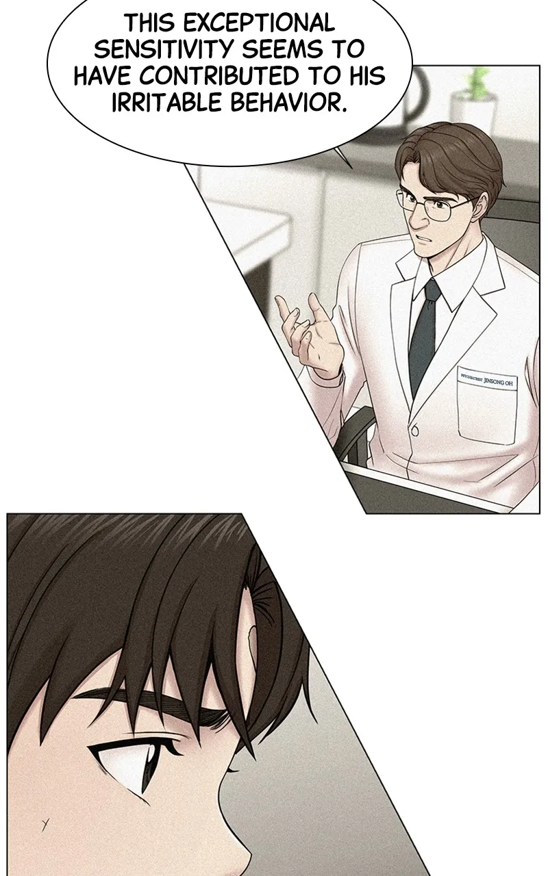 Trauma Center:Dr. Baek Chapter 1 page 27 - 