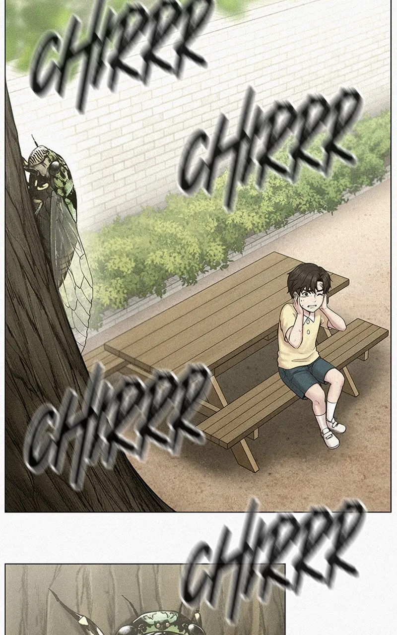 Trauma Center:Dr. Baek Chapter 1 page 4 - 