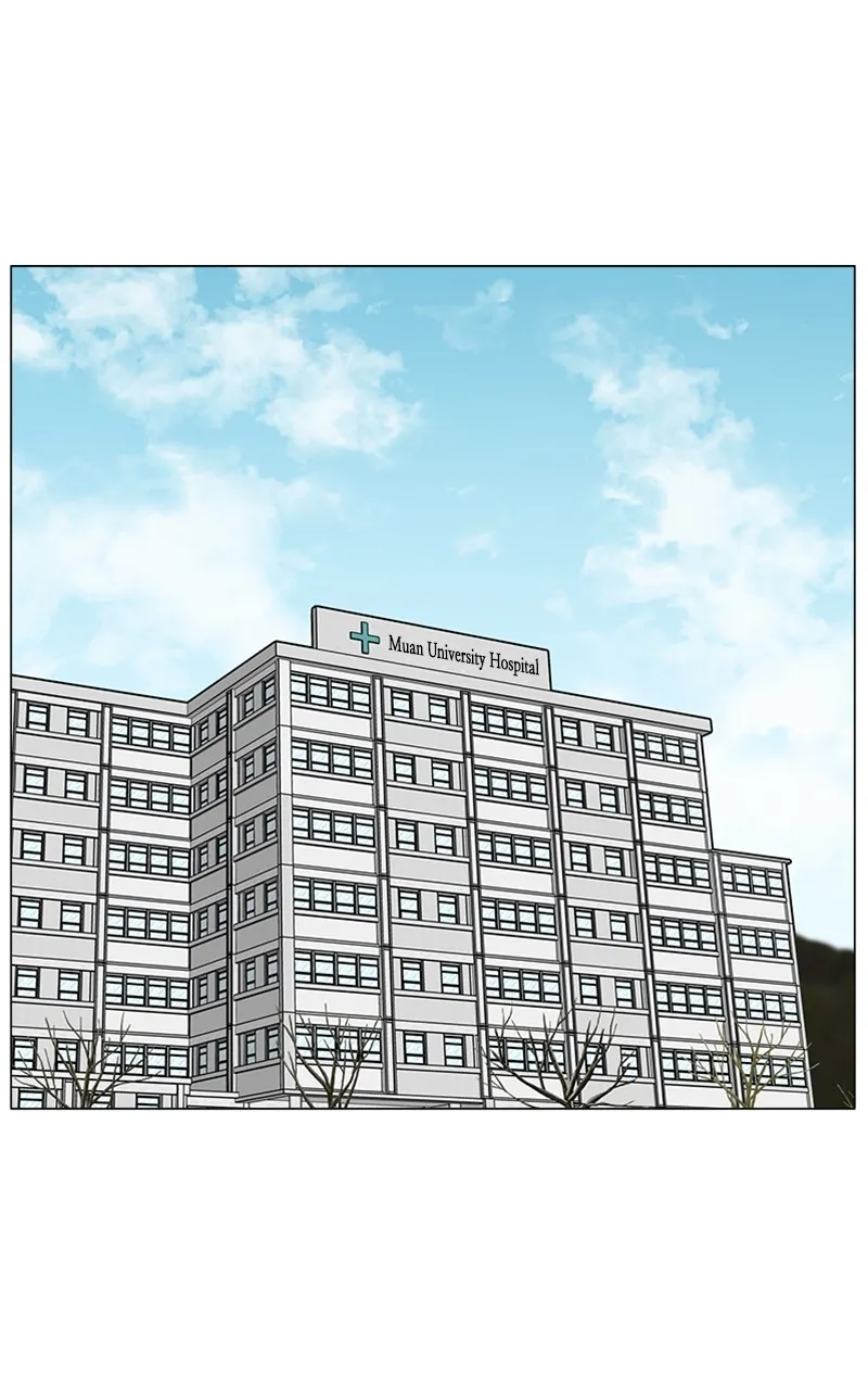 Trauma Center:Dr. Baek Chapter 1 page 38 - 