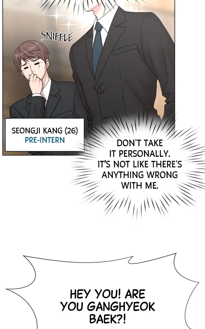 Trauma Center:Dr. Baek Chapter 1 page 42 - 