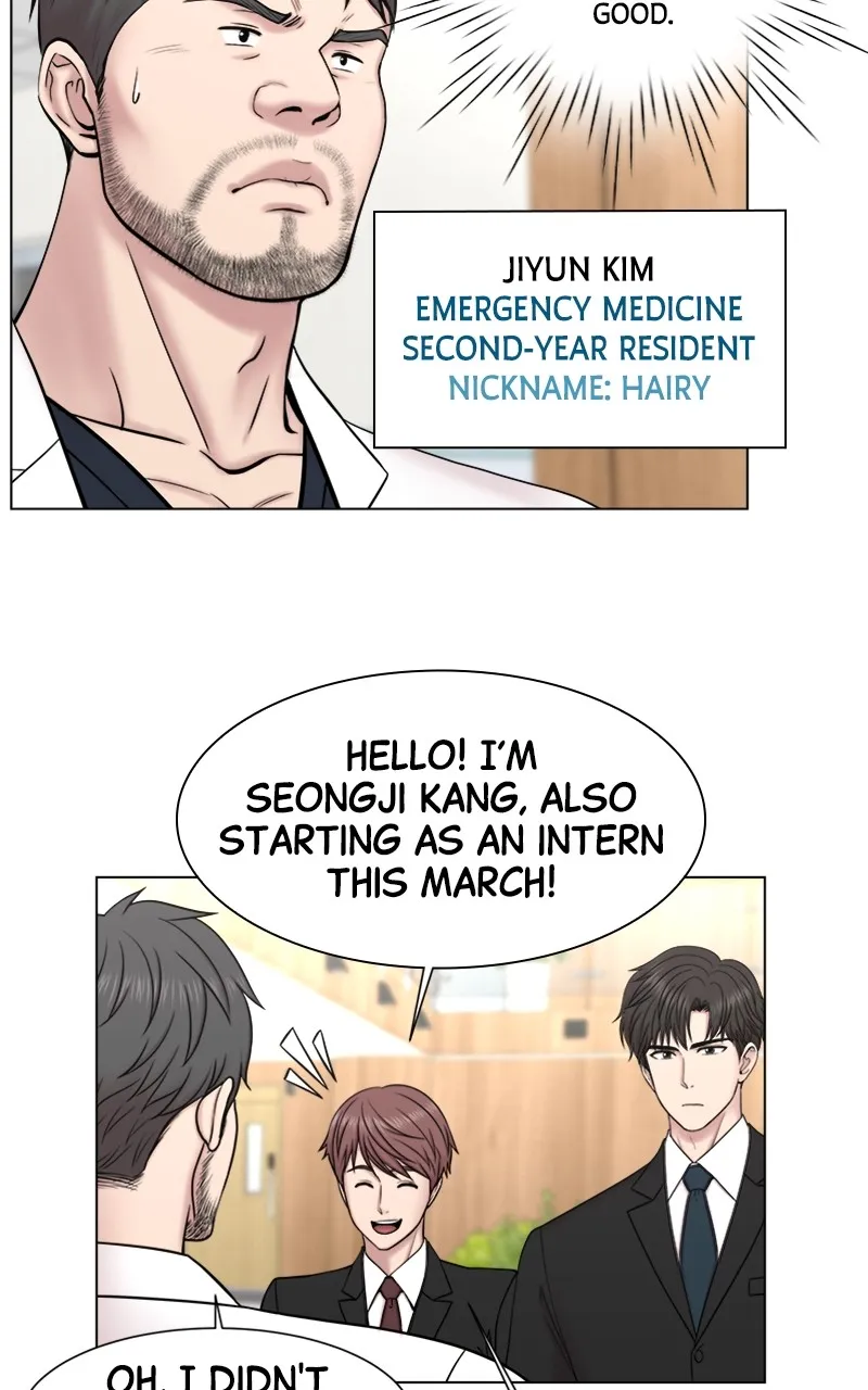 Trauma Center:Dr. Baek Chapter 1 page 45 - 