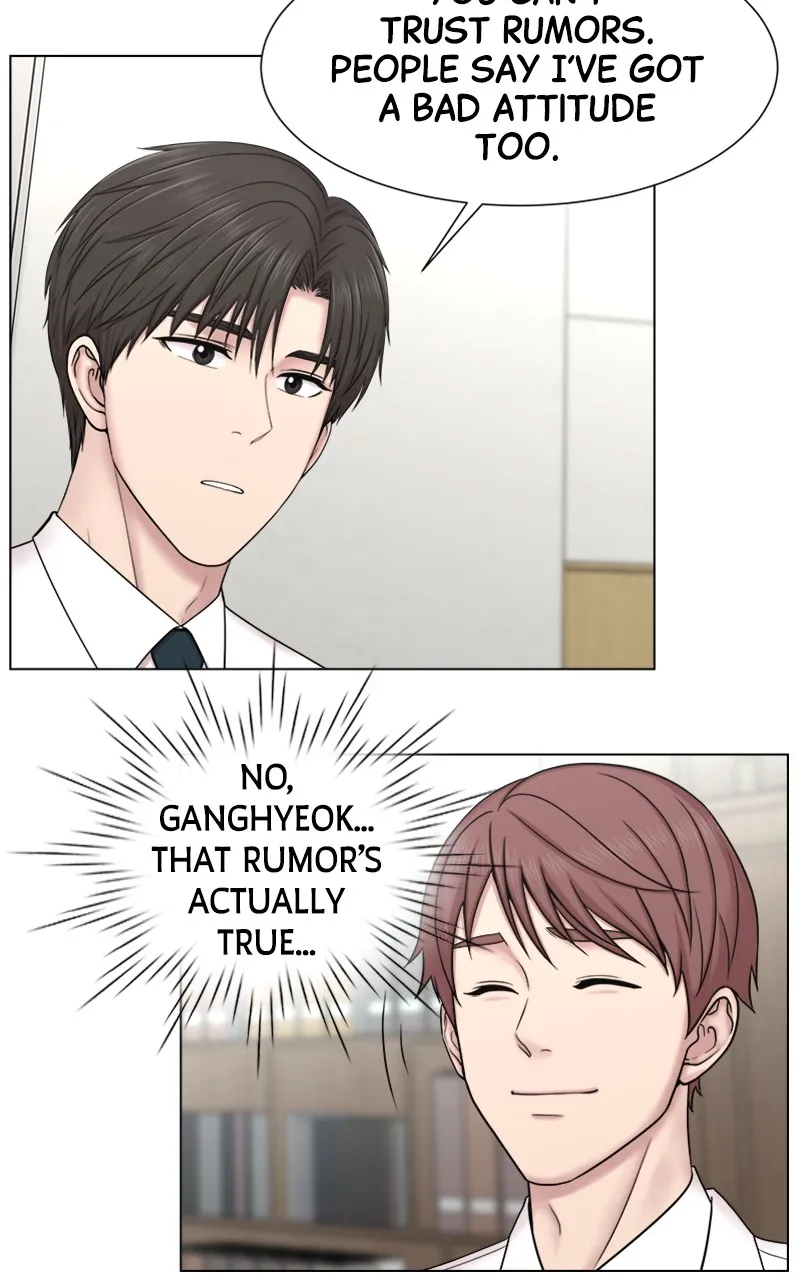 Trauma Center:Dr. Baek Chapter 1 page 50 - 