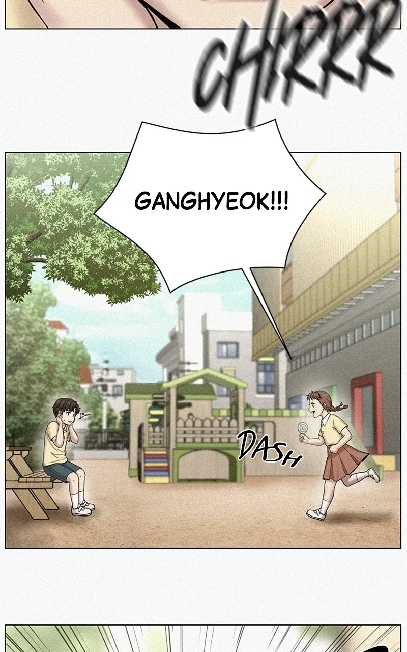 Trauma Center:Dr. Baek Chapter 1 page 6 - 