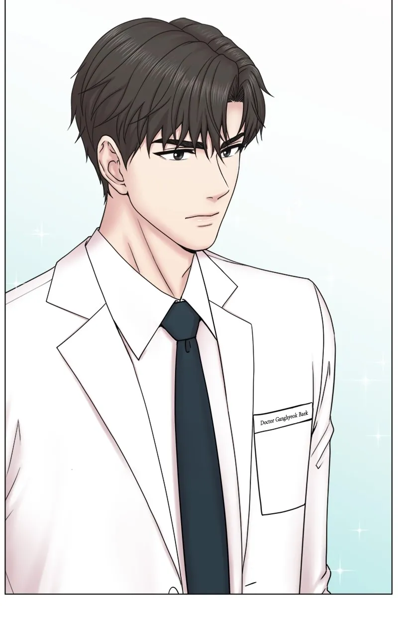 Trauma Center:Dr. Baek Chapter 1 page 52 - 