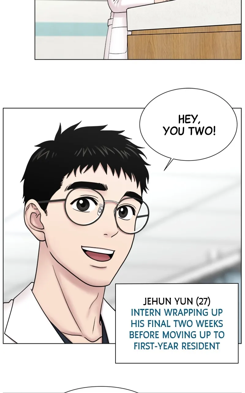 Trauma Center:Dr. Baek Chapter 1 page 54 - 