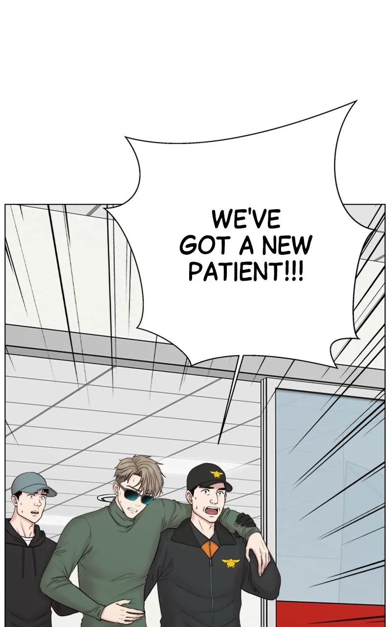 Trauma Center:Dr. Baek Chapter 1 page 57 - 