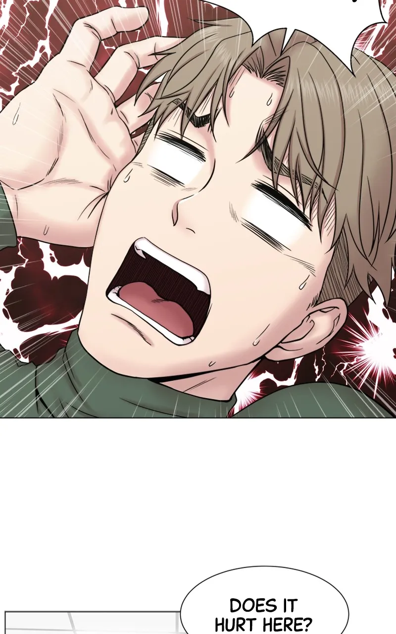 Trauma Center:Dr. Baek Chapter 1 page 69 - 