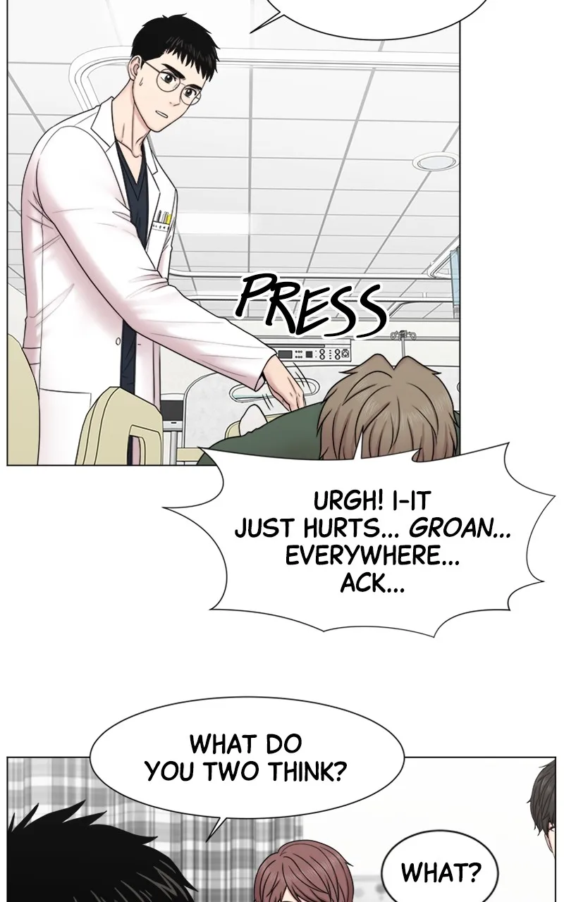 Trauma Center:Dr. Baek Chapter 1 page 70 - 