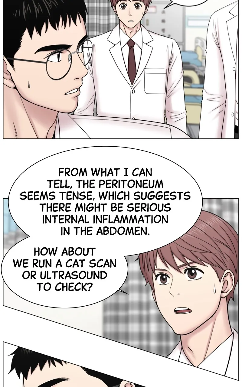 Trauma Center:Dr. Baek Chapter 1 page 71 - 