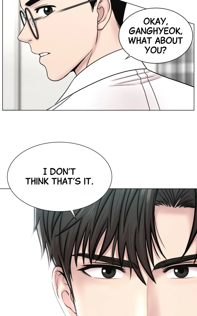 Trauma Center:Dr. Baek Chapter 1 page 72 - 