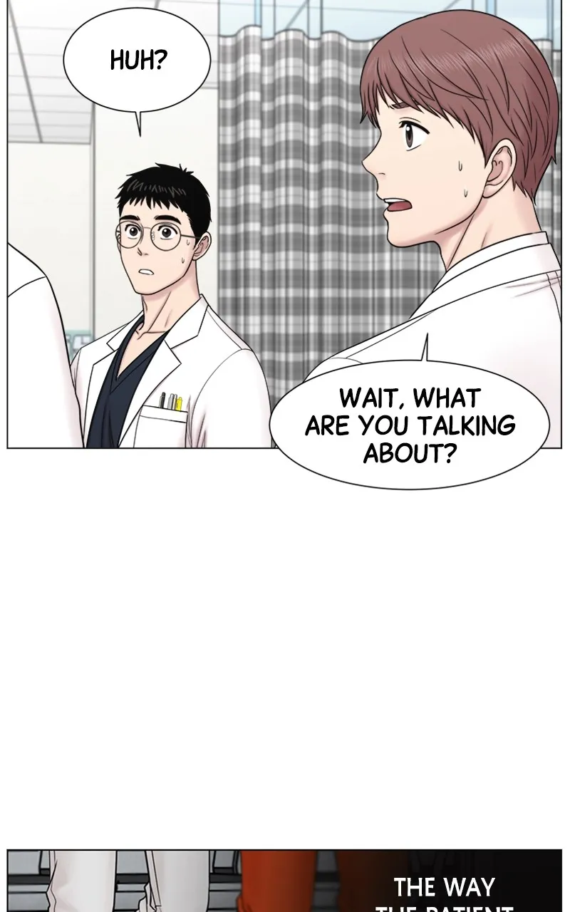 Trauma Center:Dr. Baek Chapter 1 page 74 - 