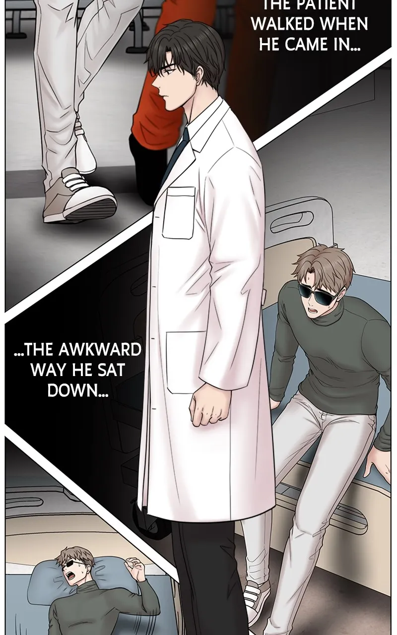 Trauma Center:Dr. Baek Chapter 1 page 75 - 